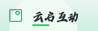 尊荣联盟